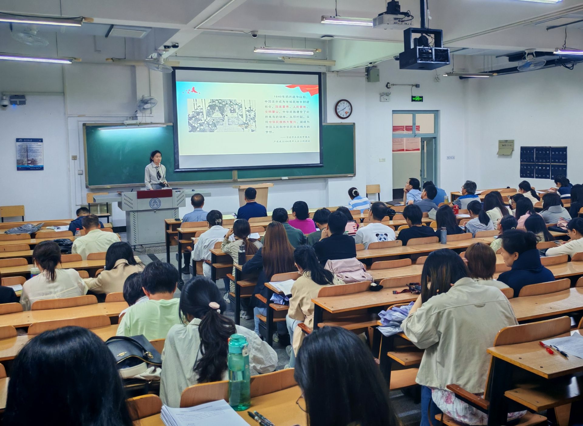 【理“响”天商】2026年上半年基层理论宣讲暨二十一期“明德讲坛”顺利举行