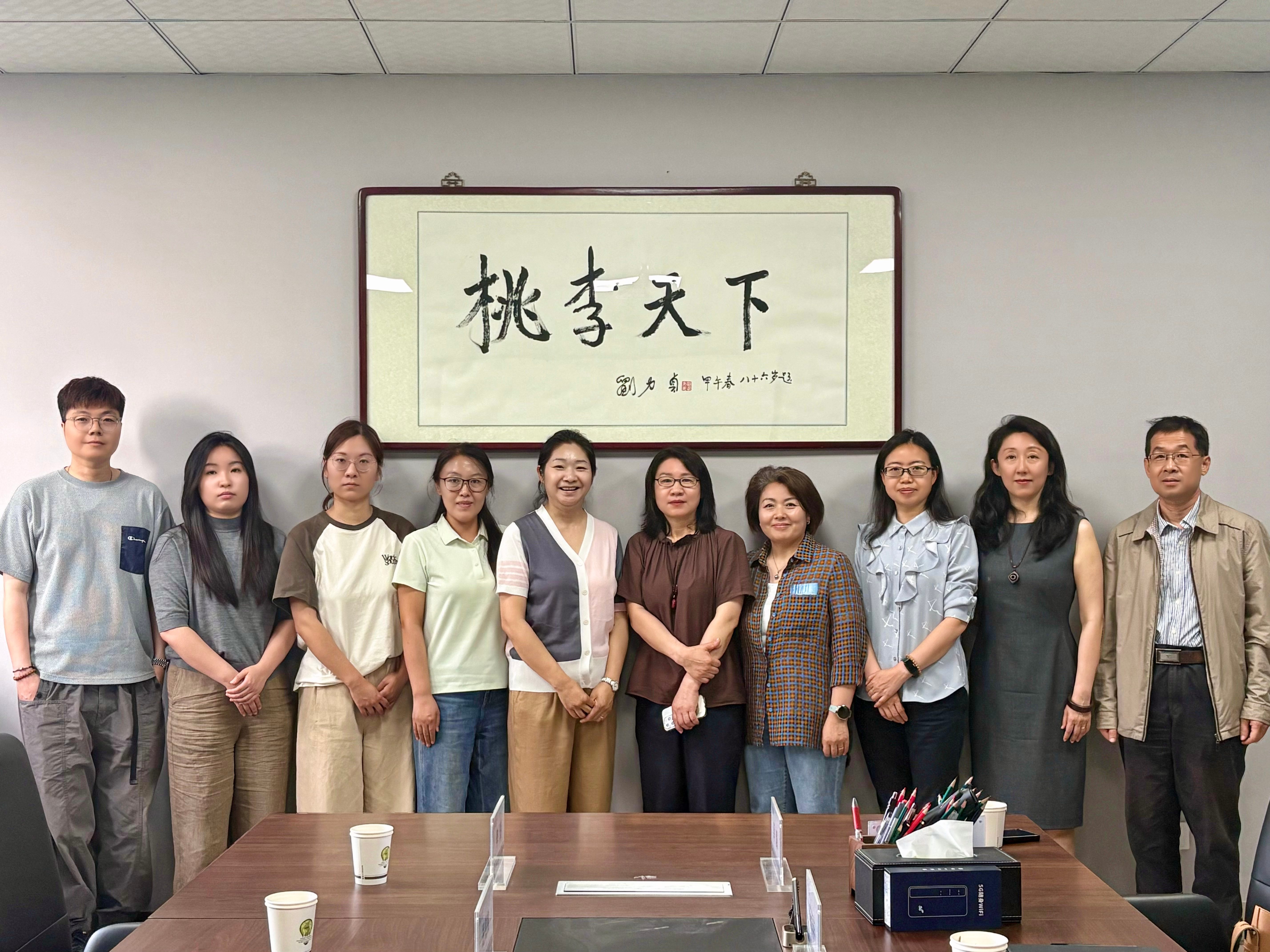 生物技术与食品科学学院与天津梦得集团开展产学研合作交流