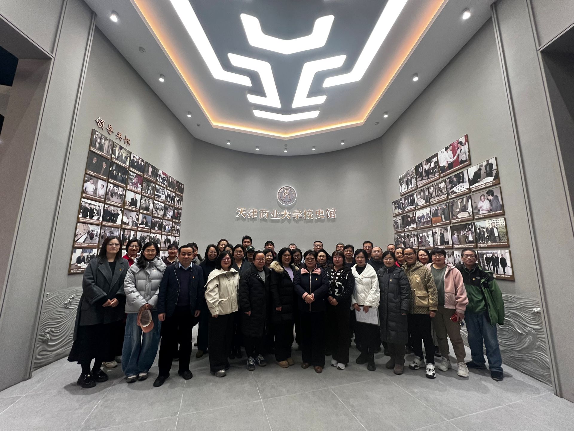 寻根校史守初心 凝心聚力启新程——图书馆组织全体教职工参观校史馆