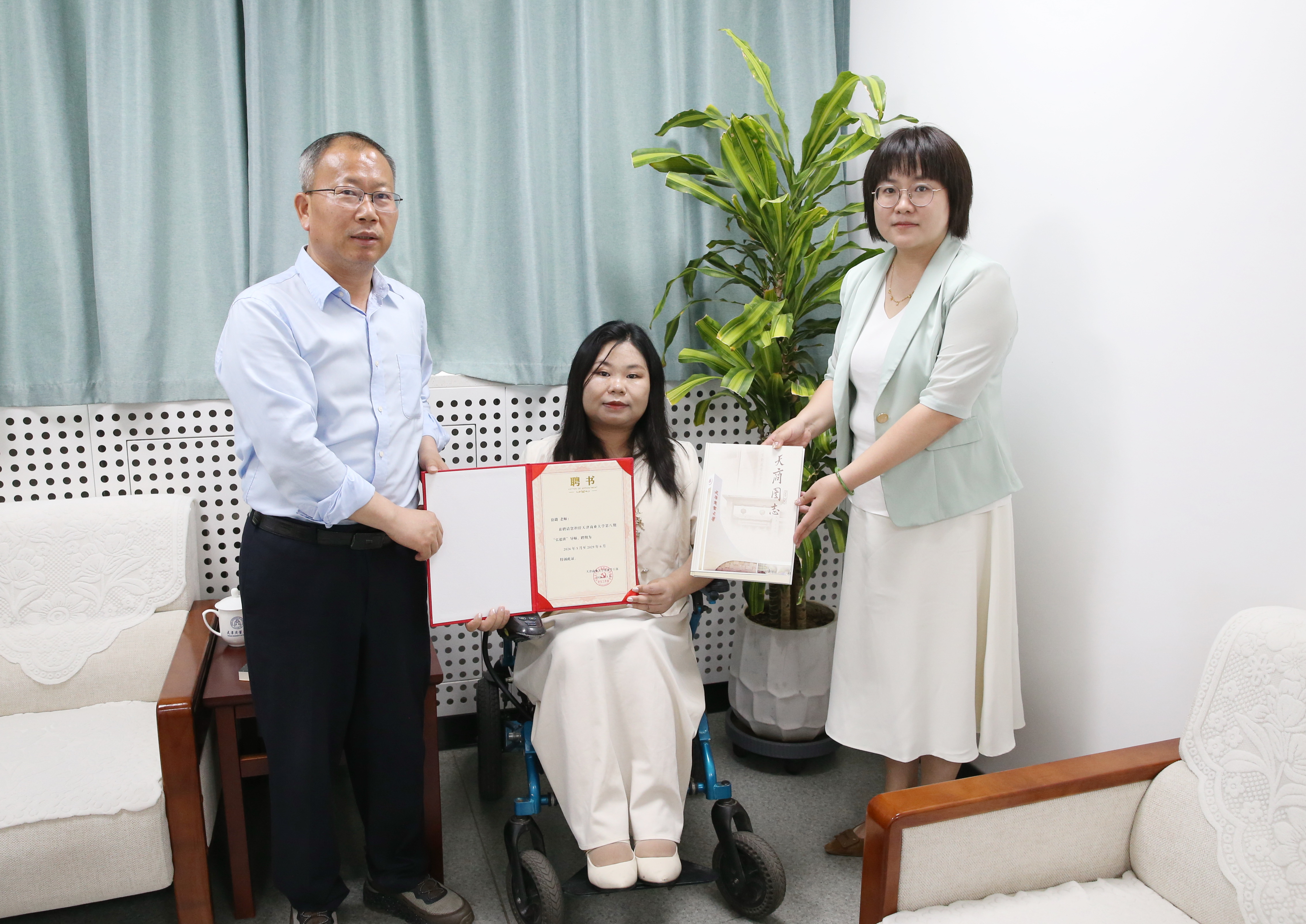 学校举办“逆境砺行·青春有为”励志专题讲座