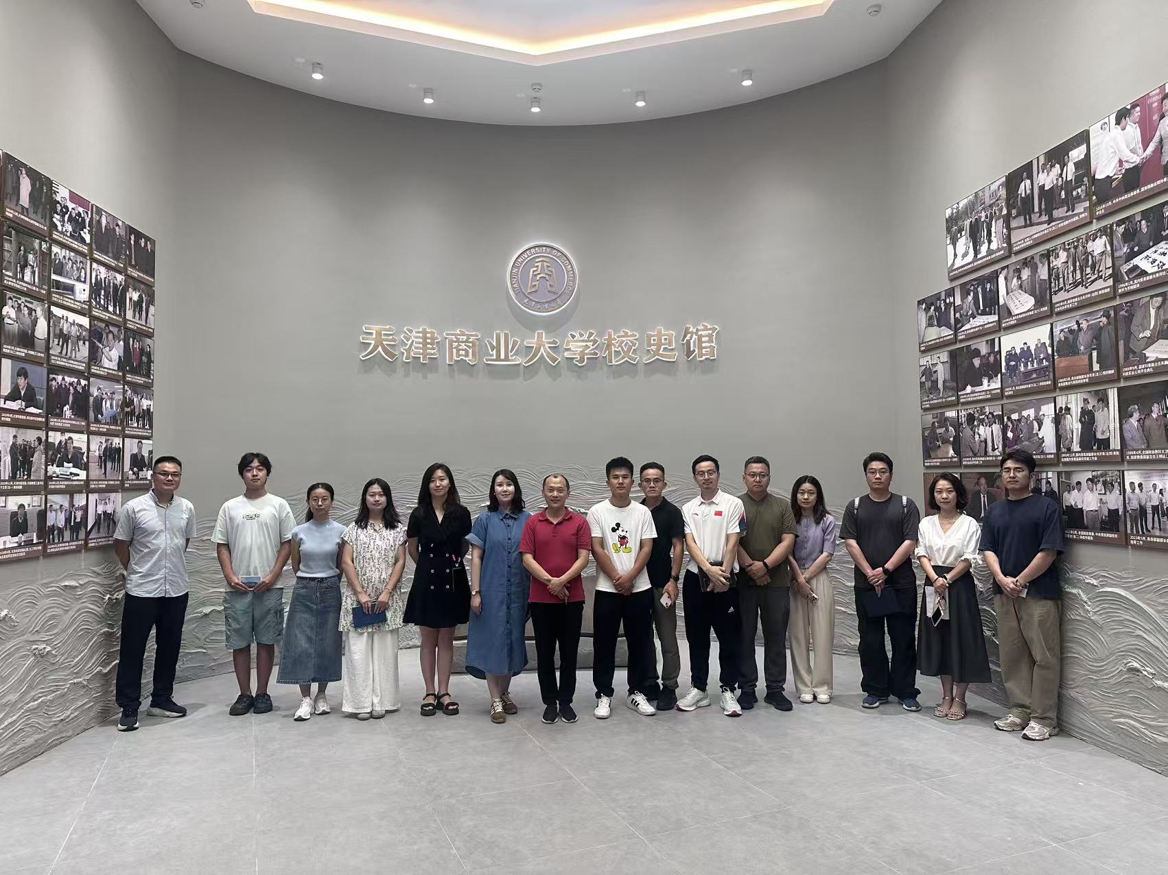 天津商业大学校史馆启动讲解员招募工作