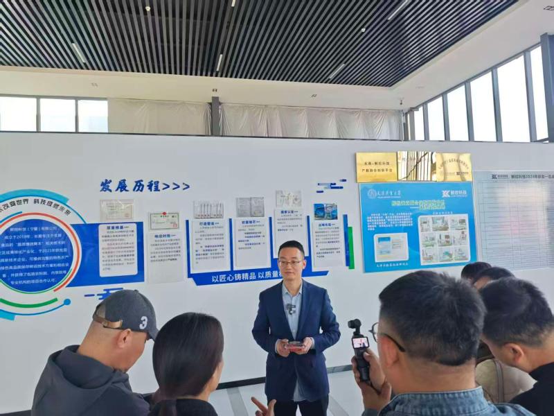 津云客户端报道我校冷链技术让枸杞“鲜”闯天下