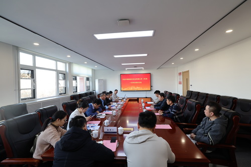 中国船级社实业有限公司一行来校座谈交流