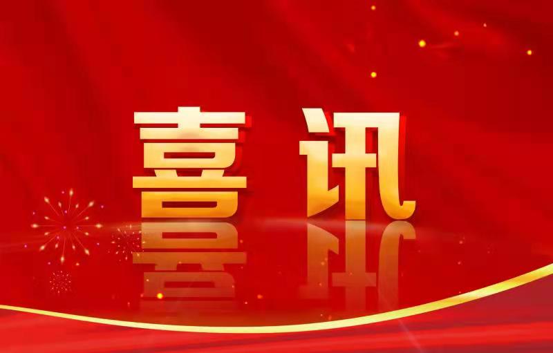 【喜讯】我校在第十七届全国大学生广告艺术大赛天津赛区斩获佳绩