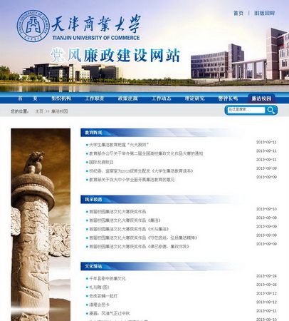 C30EDF8513CFF334A00D2E65A2A_93EA84FC_11B7A.jpg?e=.jpg
