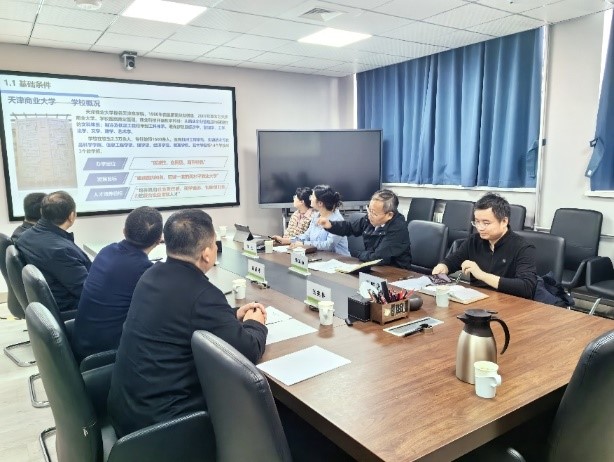 聊城大学一行来访我校交流座谈