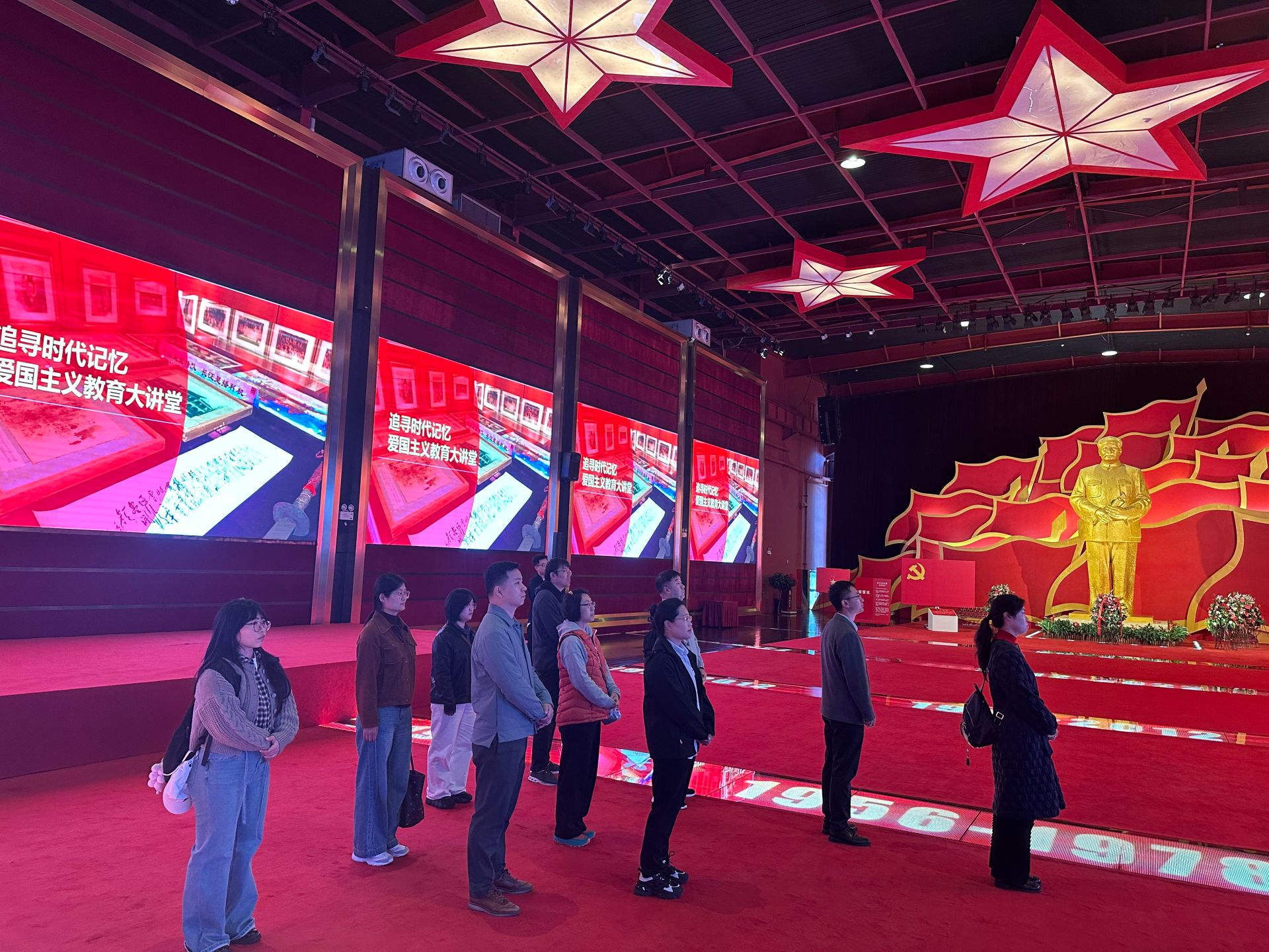 ‌追寻红色足迹 赓续精神血脉‌——信息工程学院计算机系教师党支部赴时代记忆纪念馆开展主题党日活动