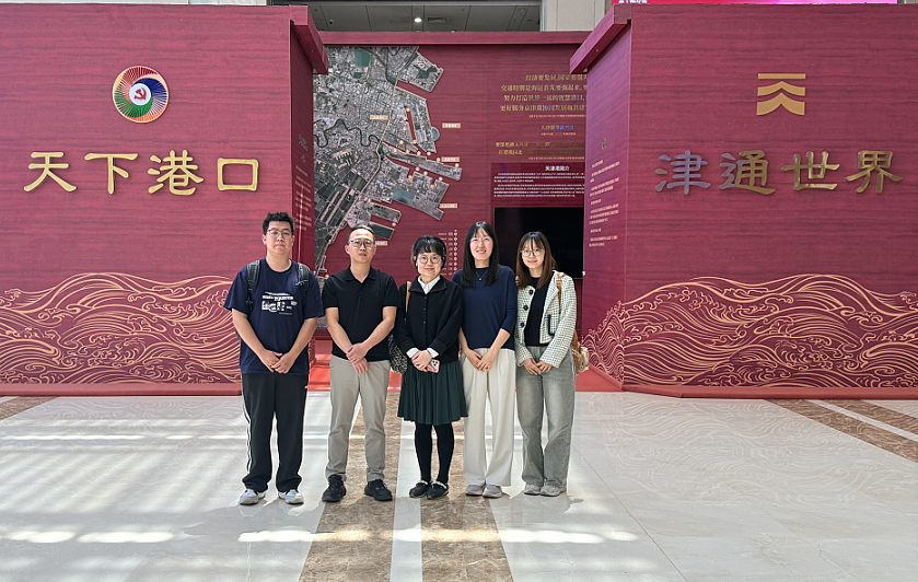 【喜讯】我校学子在2026年（第十二届）MPAcc学生案例大赛中获佳绩