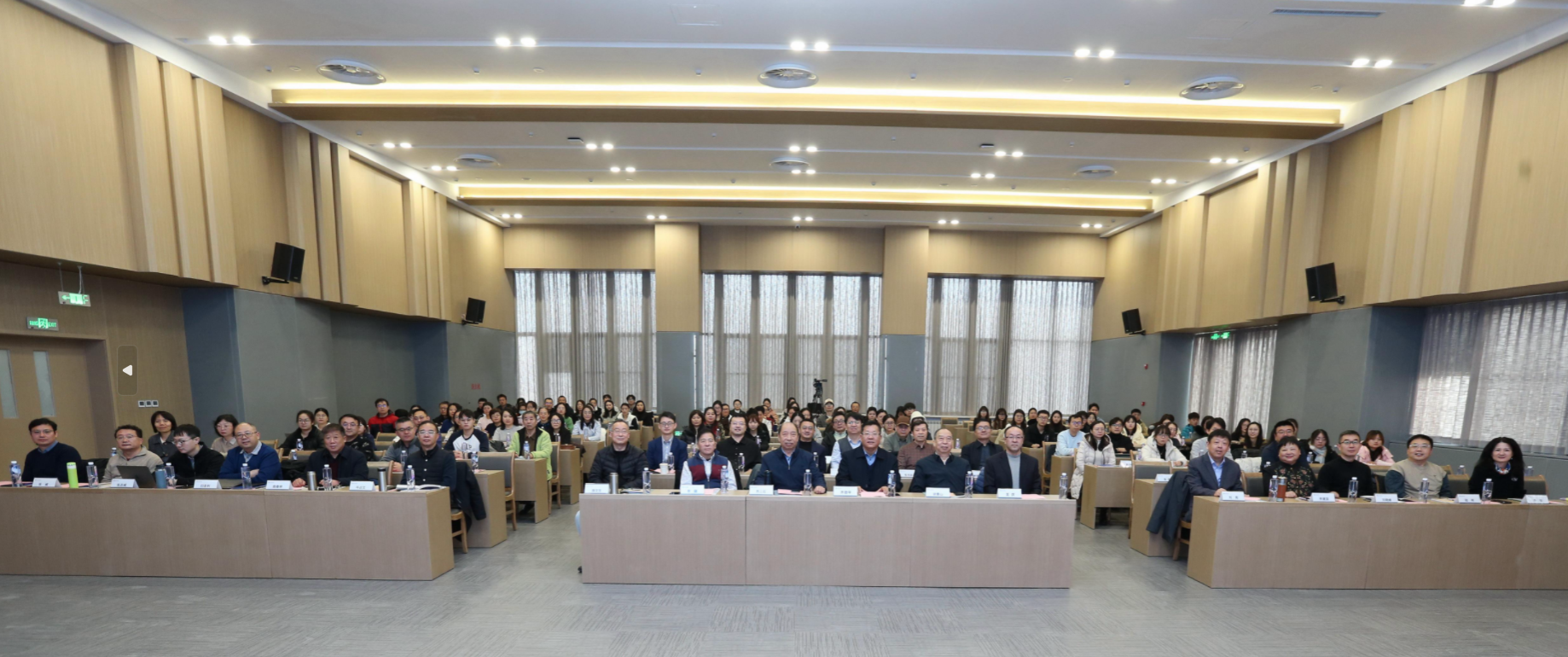 人工智能时代的精益管理创新人才发展研讨会暨2025年天津市精益管理创新学会学术年会在我校成功举办