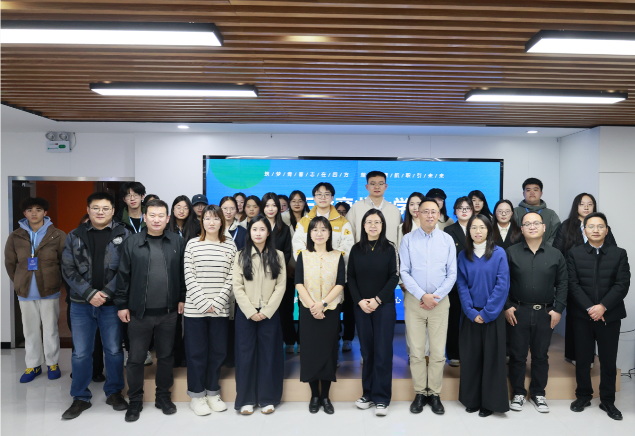 学校成功举办第三届大学生职业规划大赛