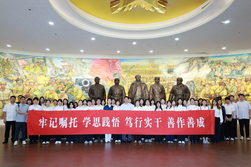 学校组织赴平津战役纪念馆开展庆祝中国共产党成立105周年主题活动