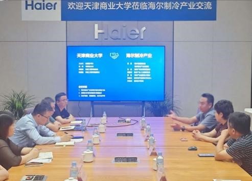 【2025促就业•访企拓岗】校党委副书记王立云带队赴海尔集团开展访企拓岗并与校友代表座谈交流