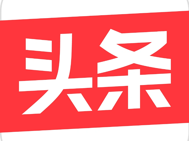 今日头条报道学校举办世界精神卫生日“心灵减压”活动