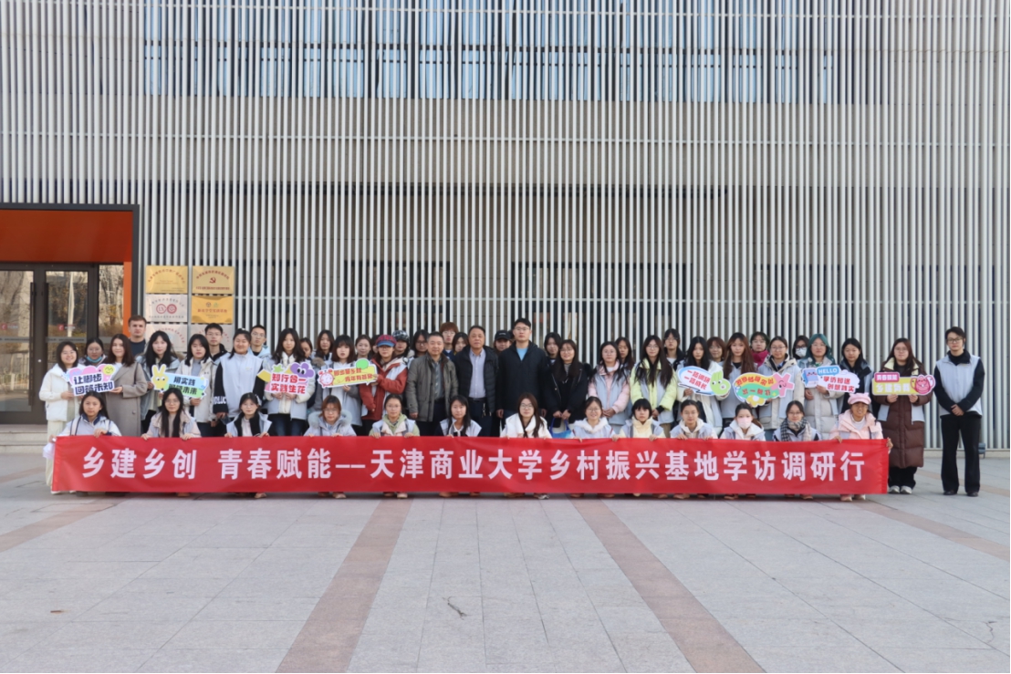 中国教育在线报道我校学子深入非遗工坊开展实践调研