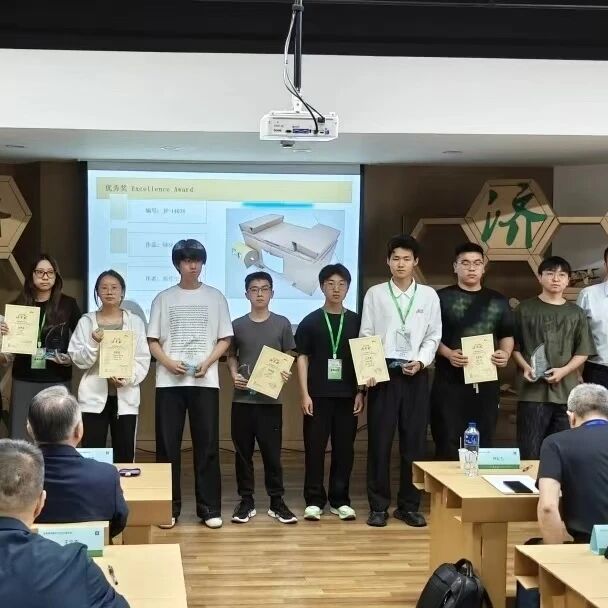 【喜讯】机械工程学院师生在第十四届“济丰杯”包装结构设计大赛中获佳绩