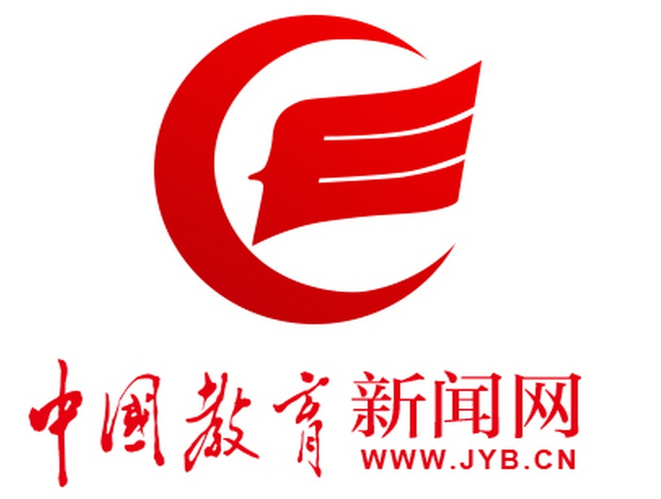 中国教育新闻网报道我校联合天津市科普思政研究会开展“智能伙伴，共启未来”主题科普思政活动