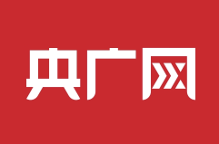 央广网客户端报道我校区域国别研究院成立