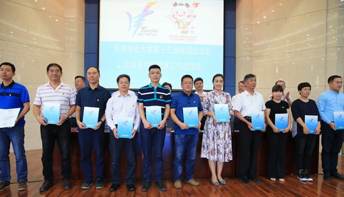 全国普查人口竞赛证书有用吗_第七次全国人口普查(2)