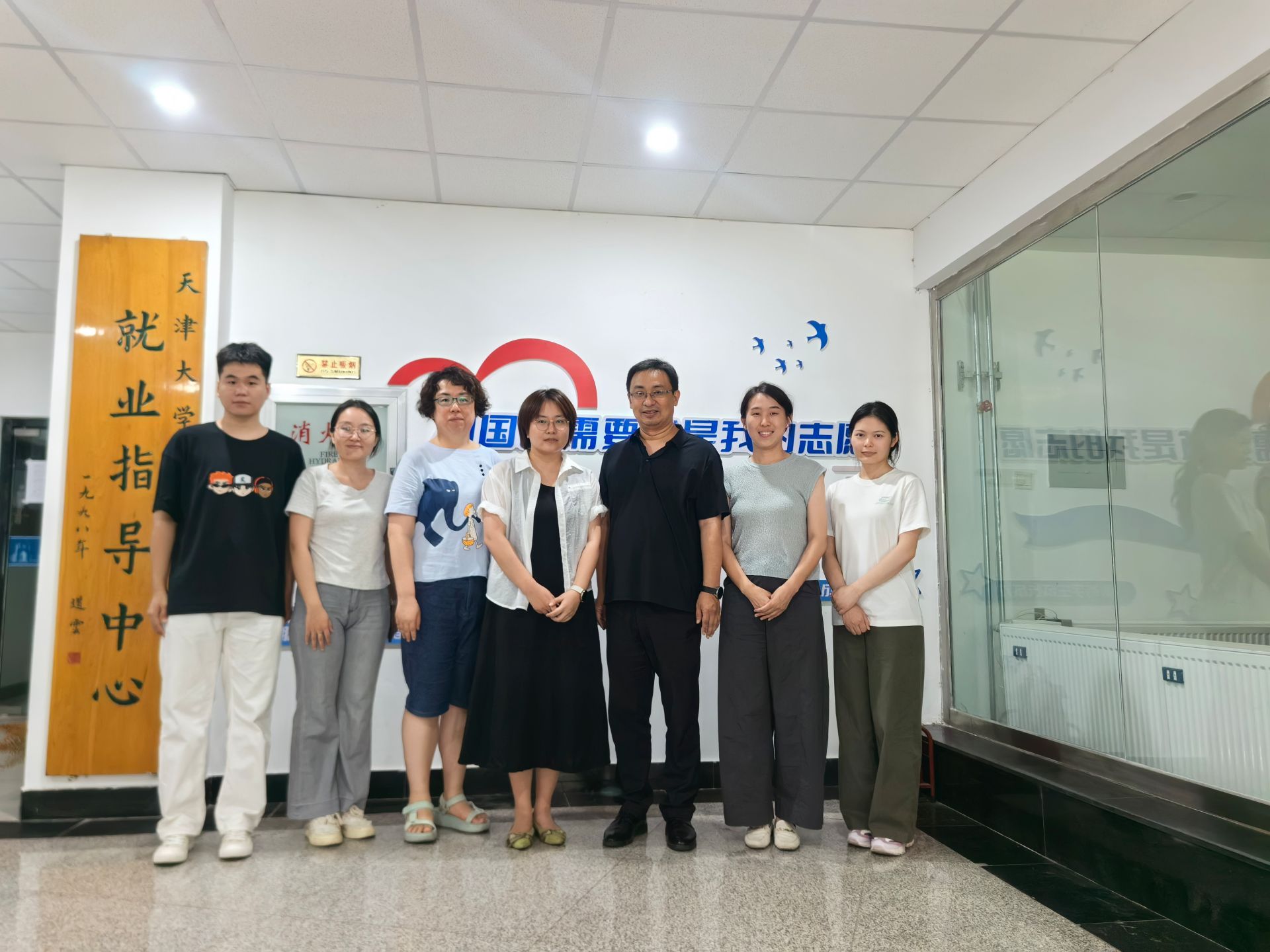 我校党委学工部赴天津大学交流学习