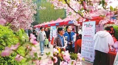 《天津日报》报道我校2026届毕业生春季大型双选会