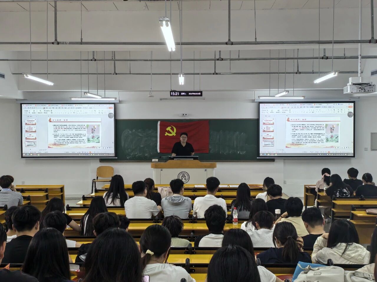 机械工程学院开展2026届毕业生党员廉洁教育主题活动