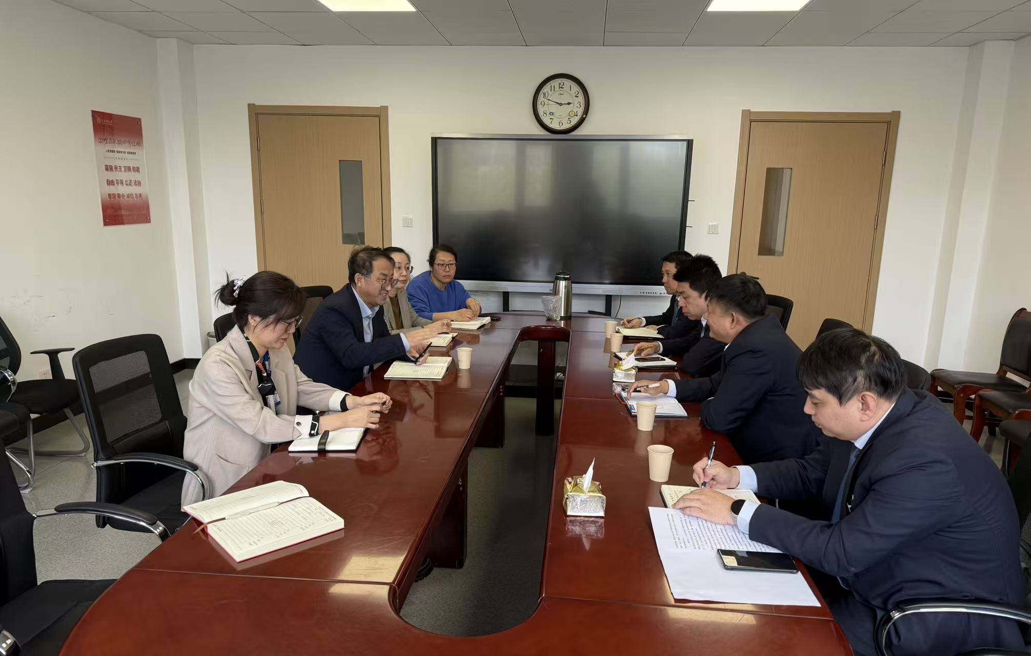 红桥社保分中心​走进我校开展交流活动