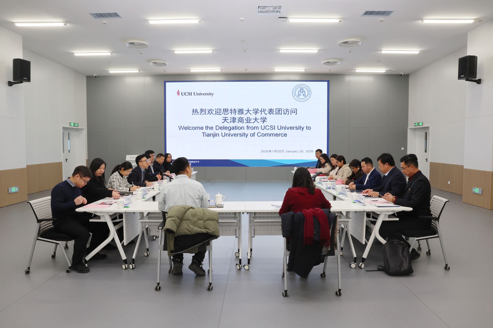 马来西亚思特雅大学代表团到访我校