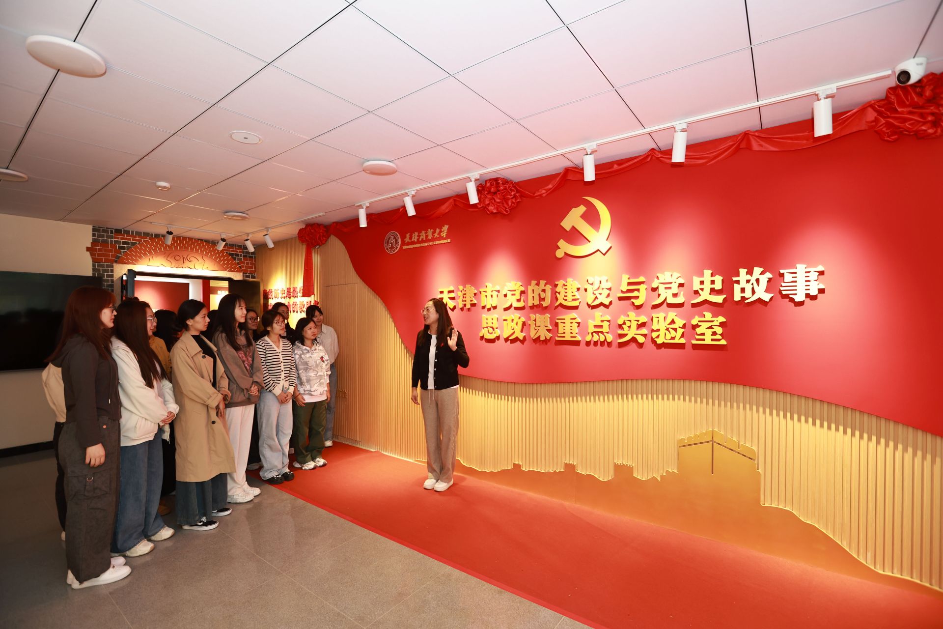 让党史故事从“活起来”到“火起来”——天津市党的建设与党史故事思政课重点实验室建成一周年巡礼
