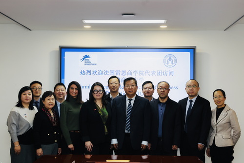 法国雷恩商学院代表团访问我校