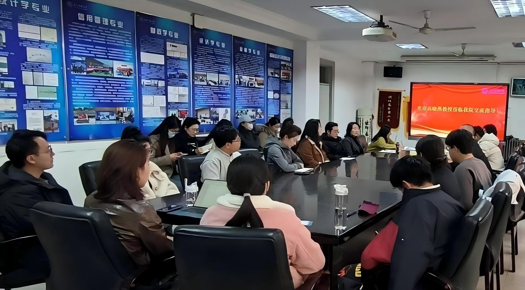 【学术交流】经济学院举办“资政报告撰写的团队协作与体会”专题讲座