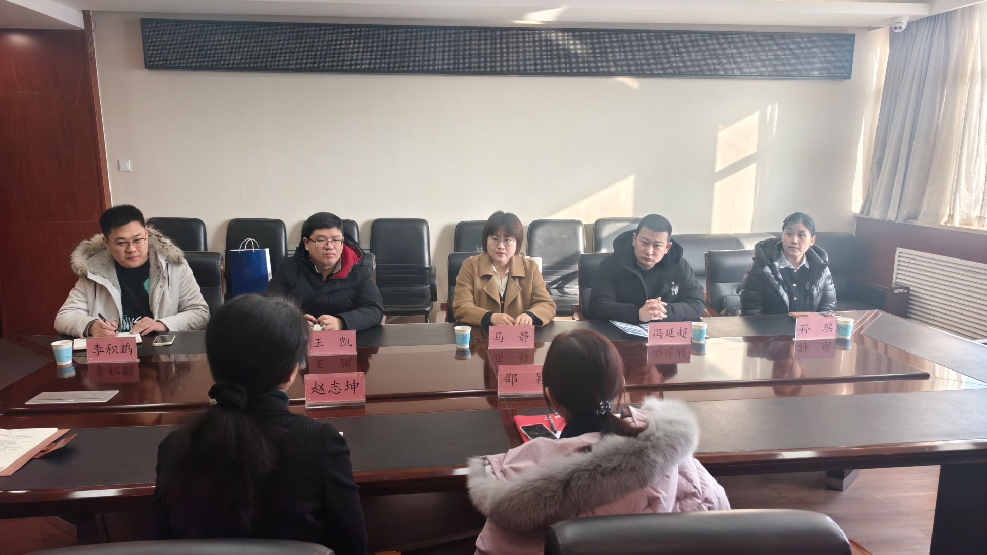 党委学工部一行赴南开区商务局开展访企拓岗促就业交流洽谈