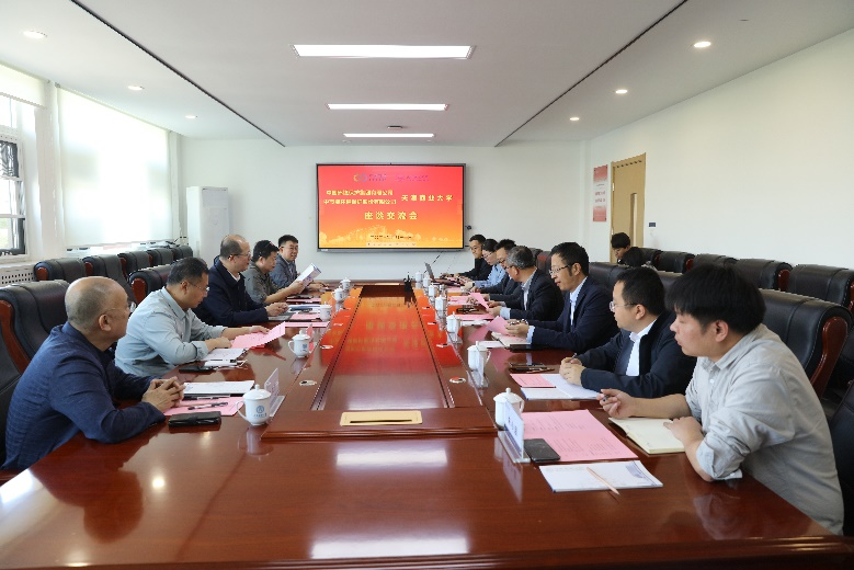 中国环境保护集团有限公司一行来校访问交流