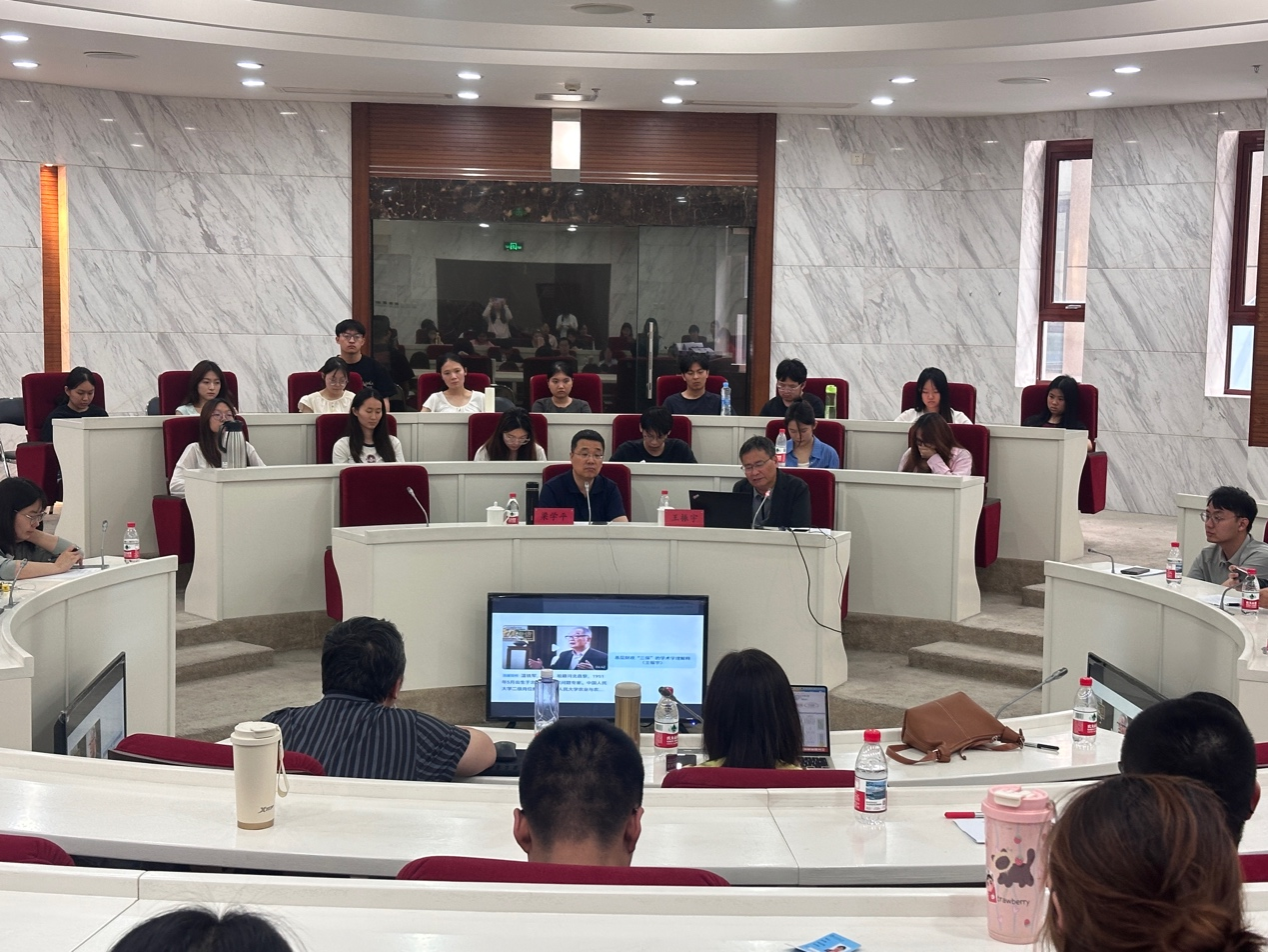 【学术交流】辽宁大学王振宇教授应邀到经济学院作专题讲座