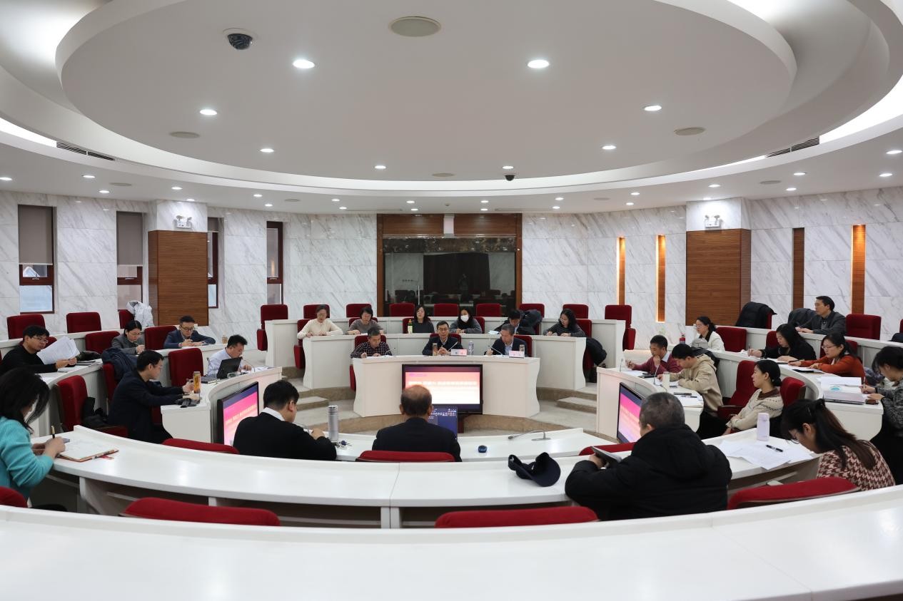 我校召开学习贯彻党的二十届四中全会精神座谈会暨天津商业大学2025年度智库联席会议