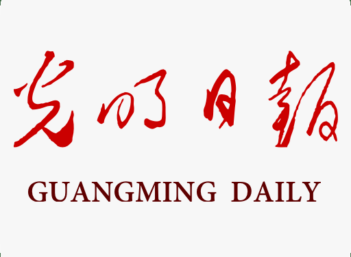光明日报客户端报道我校理学院“微光计划”公益行动