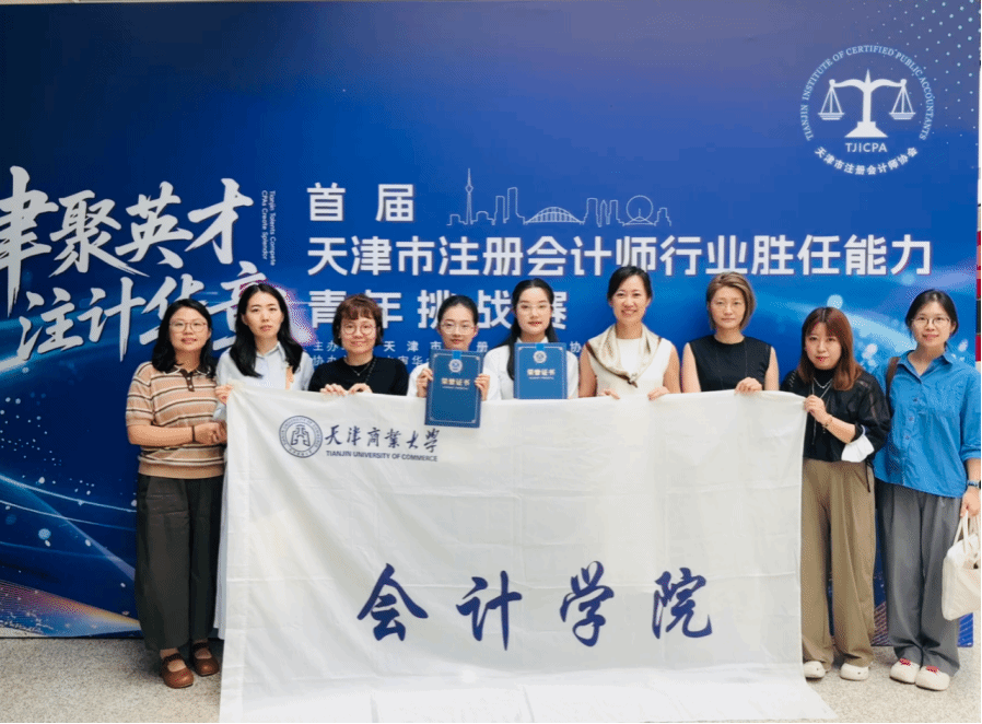 微信图片_20260910171027_91_5.png
